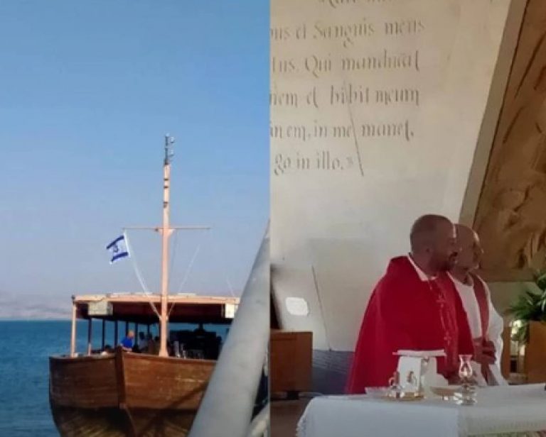 Tierra Santa